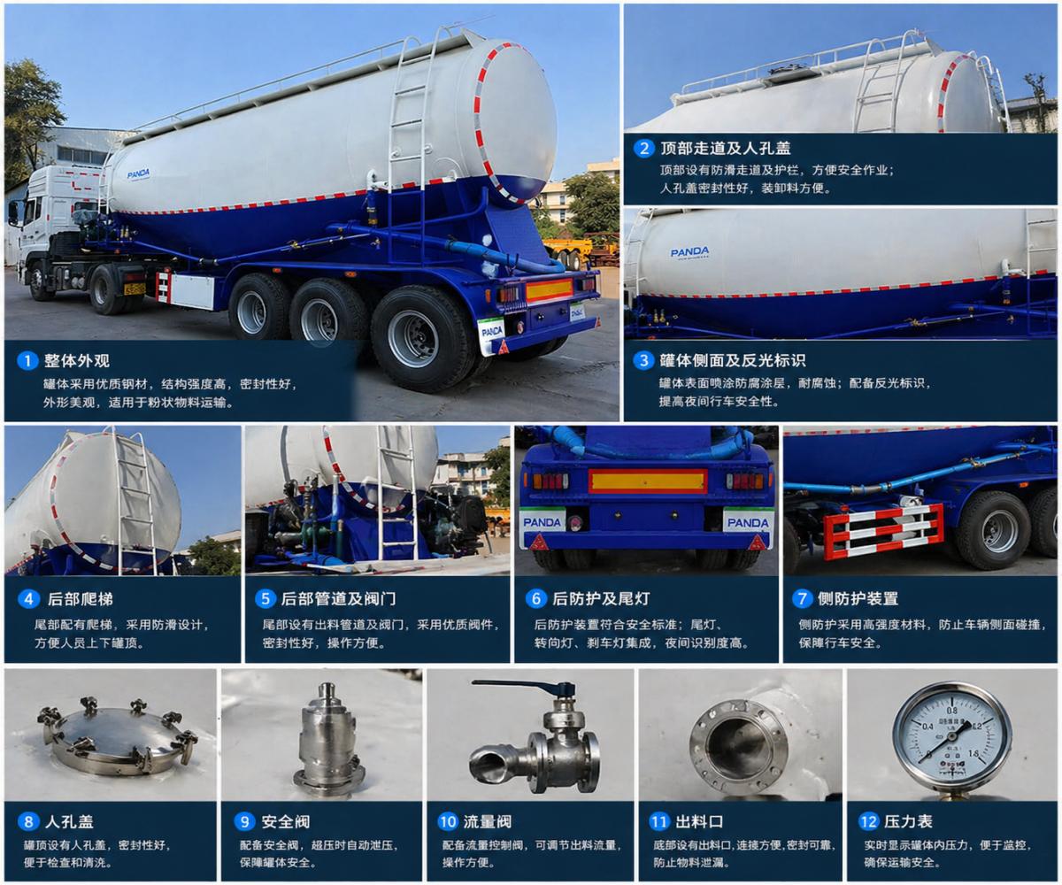 product-1200-1000 product-1200-1000