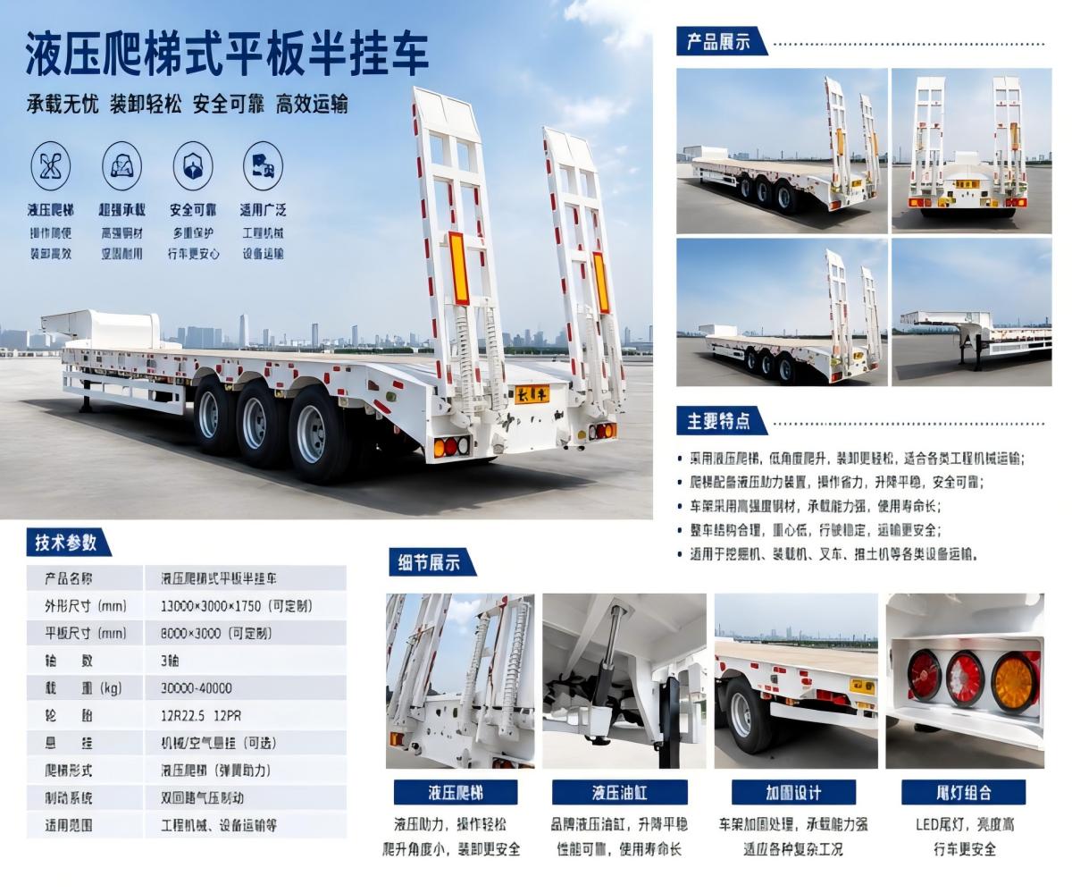 product-1200-999 product-1200-999