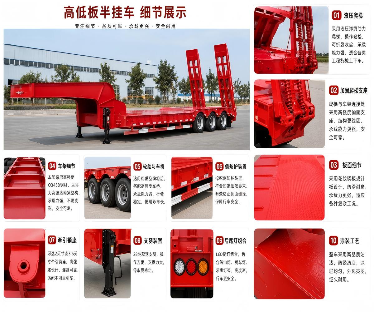 product-1200-999 product-1200-999