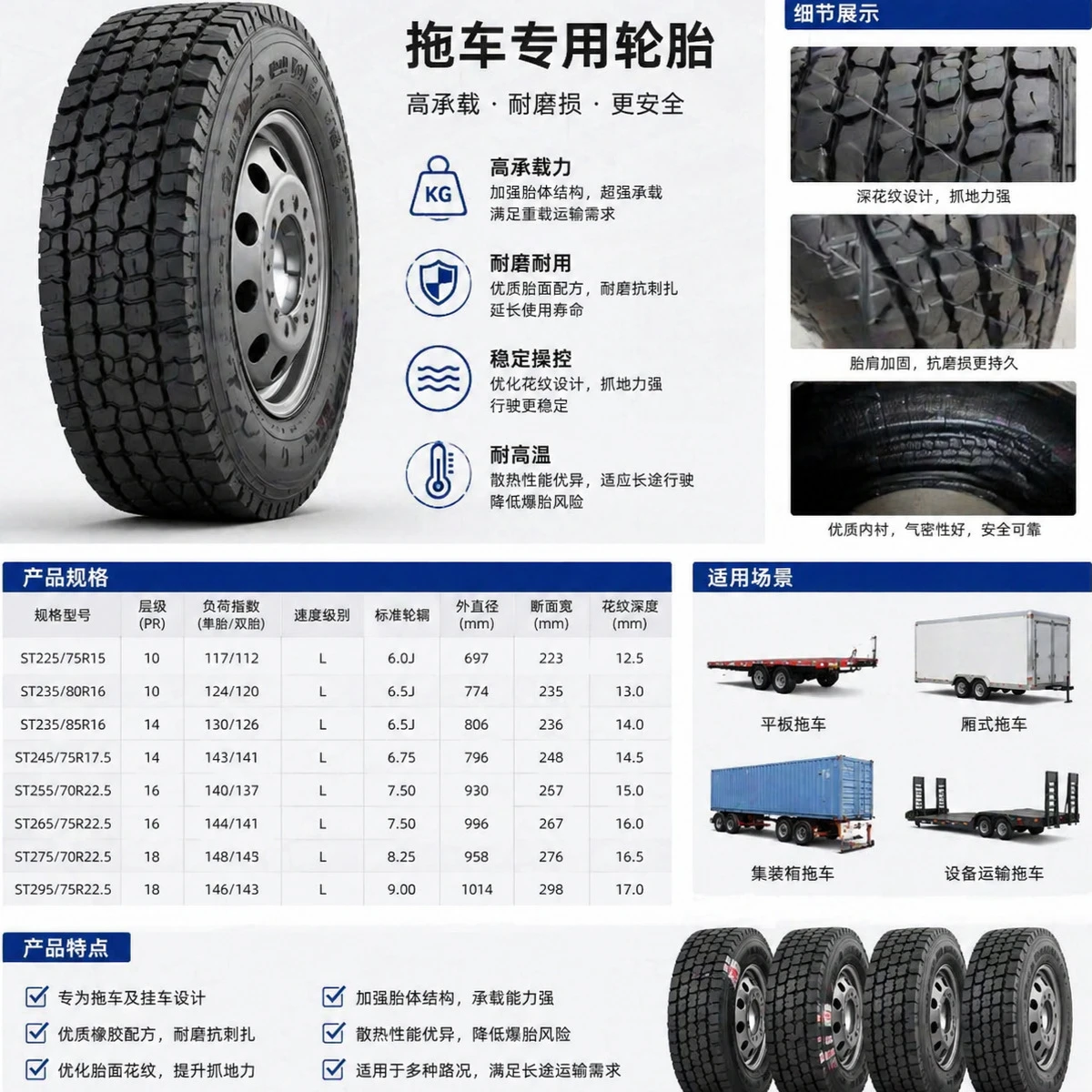 product-1200-1200 product-1200-1200